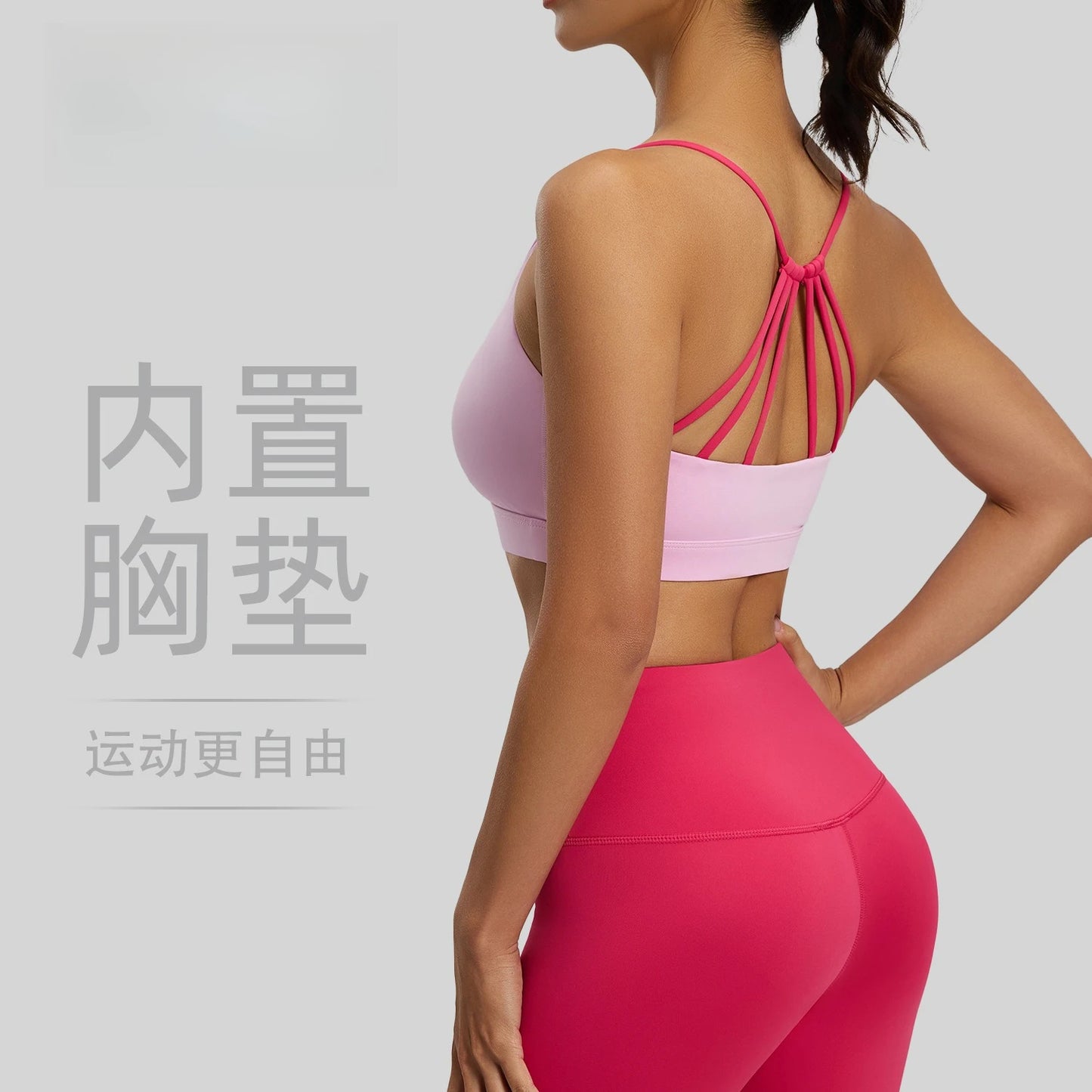 Syrycn Yoga Sports Bra For Women High Support Push Up