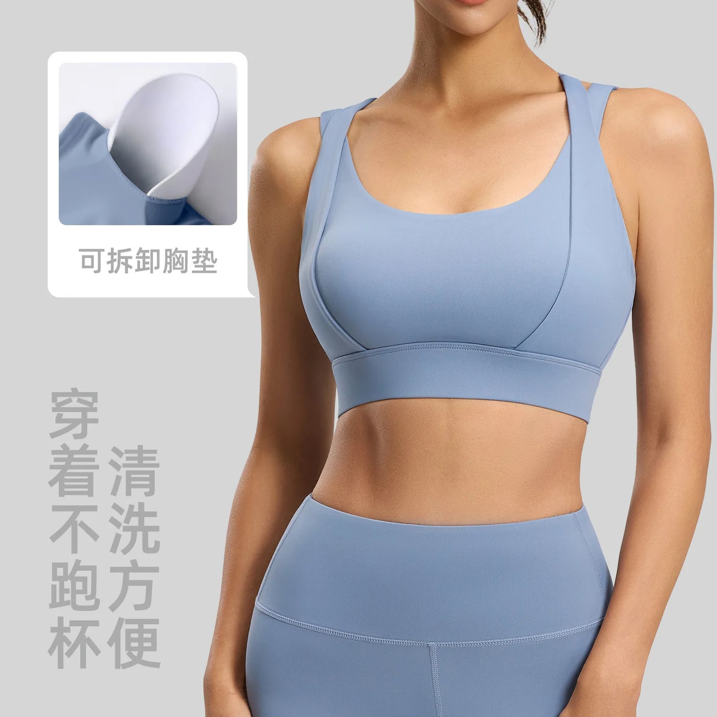 Syrycn Yoga Sports Bra For Women Fitness Workout Top