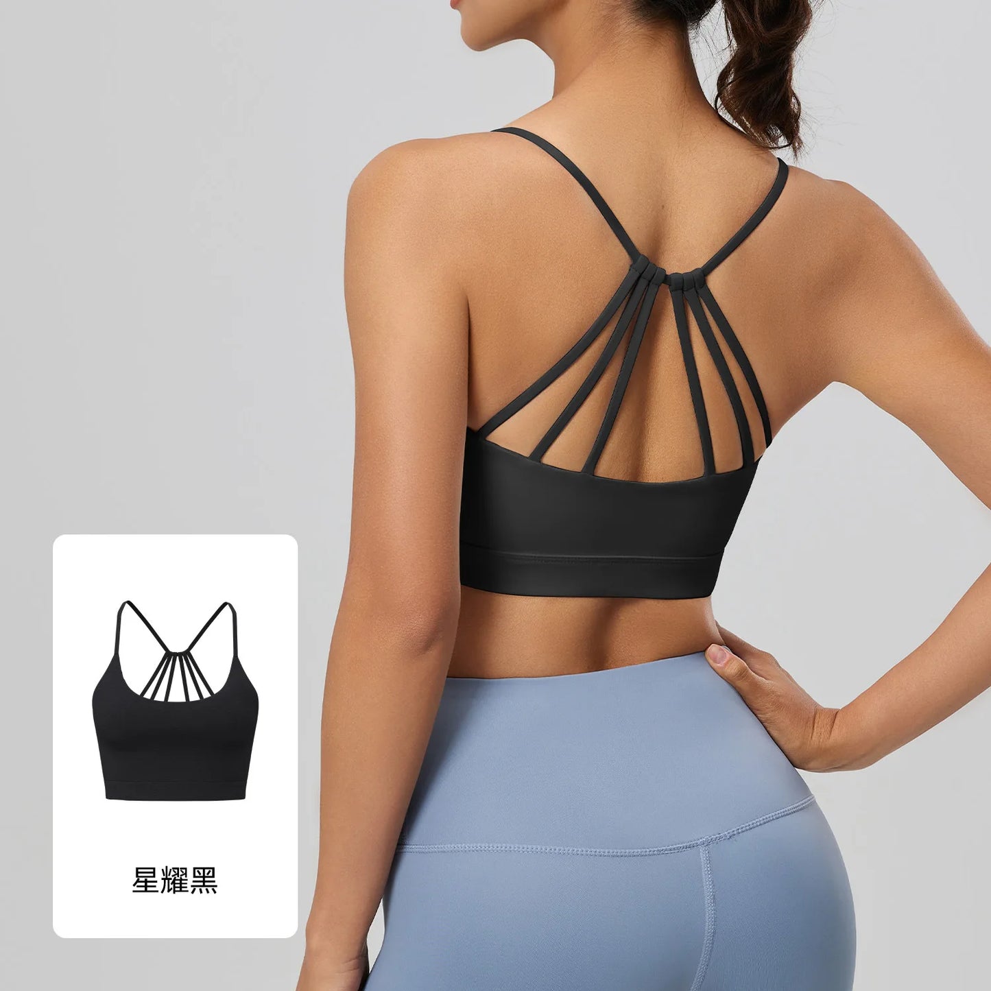 Syrycn Yoga Sports Bra For Women High Support Push Up