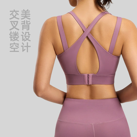 Syrycn Yoga Sports Bra For Women Fitness Workout Top