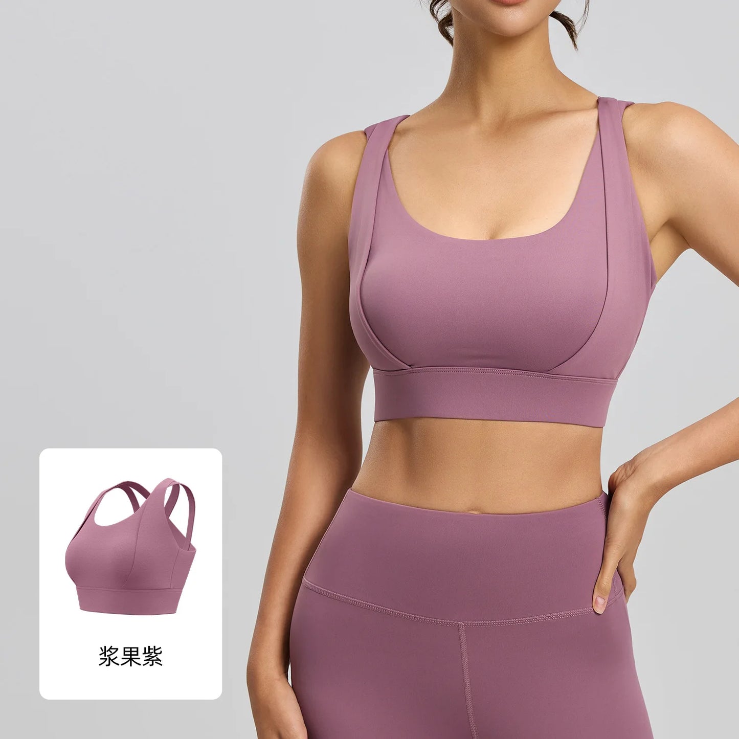 Syrycn Yoga Sports Bra For Women Fitness Workout Top