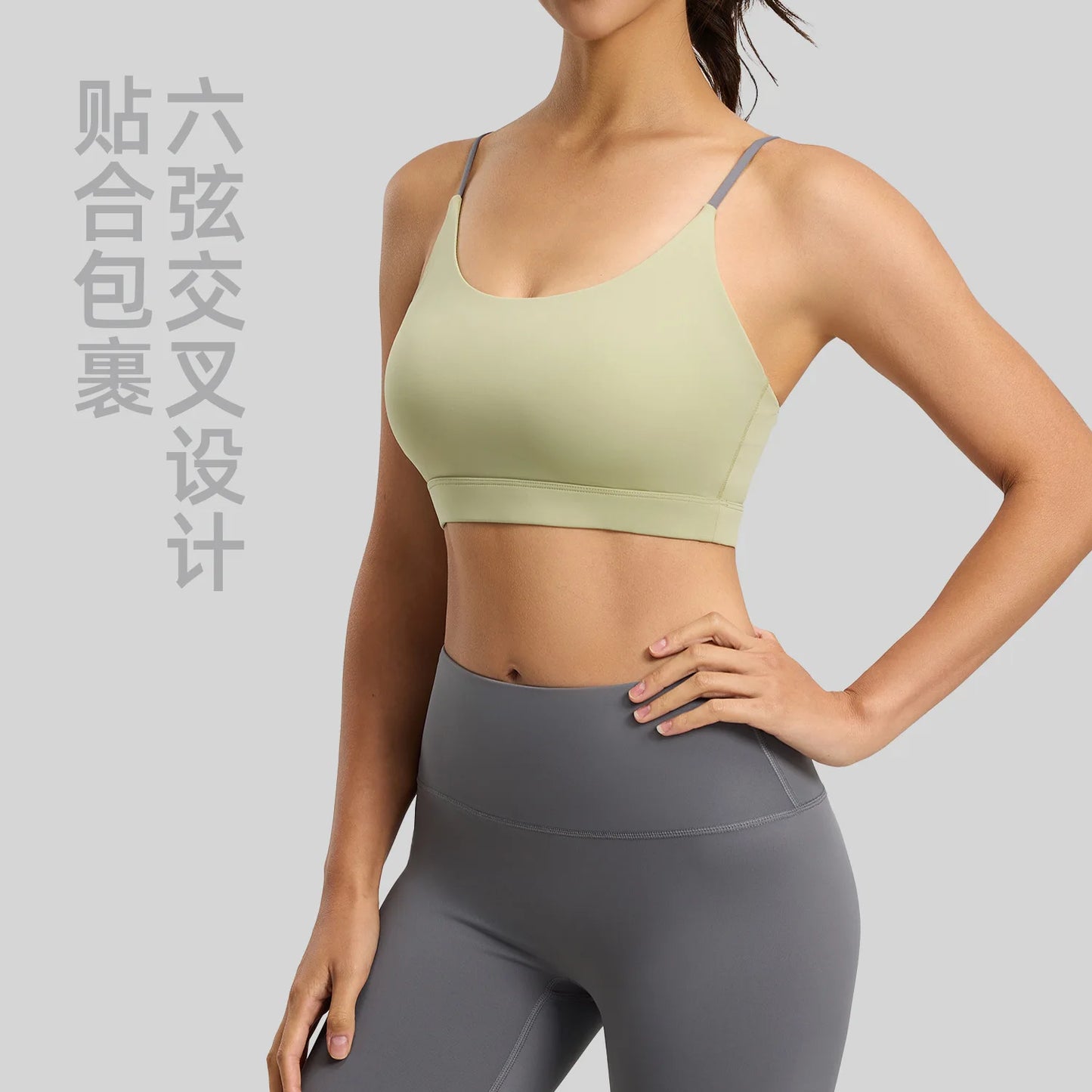 Syrycn Yoga Sports Bra For Women High Support Push Up