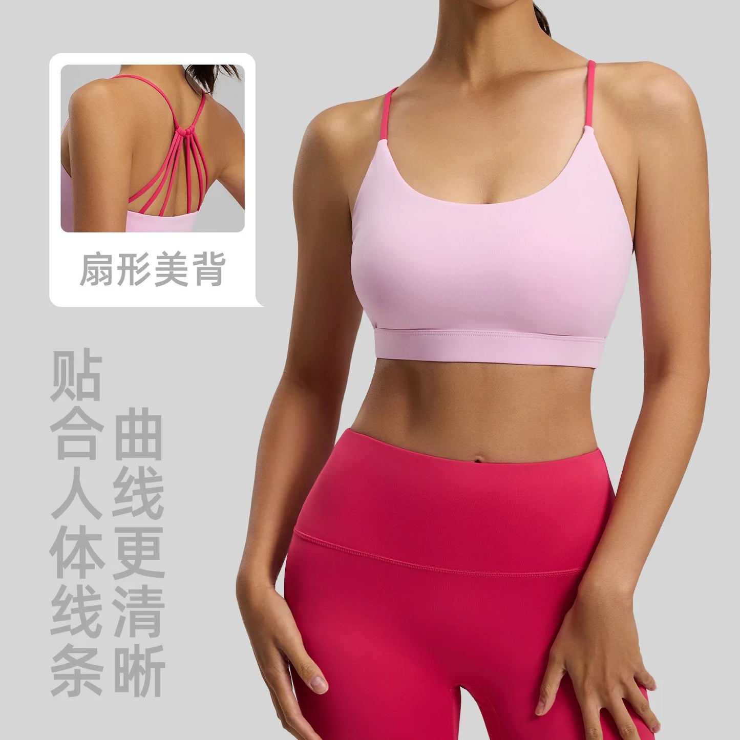 Syrycn Yoga Sports Bra For Women High Support Push Up