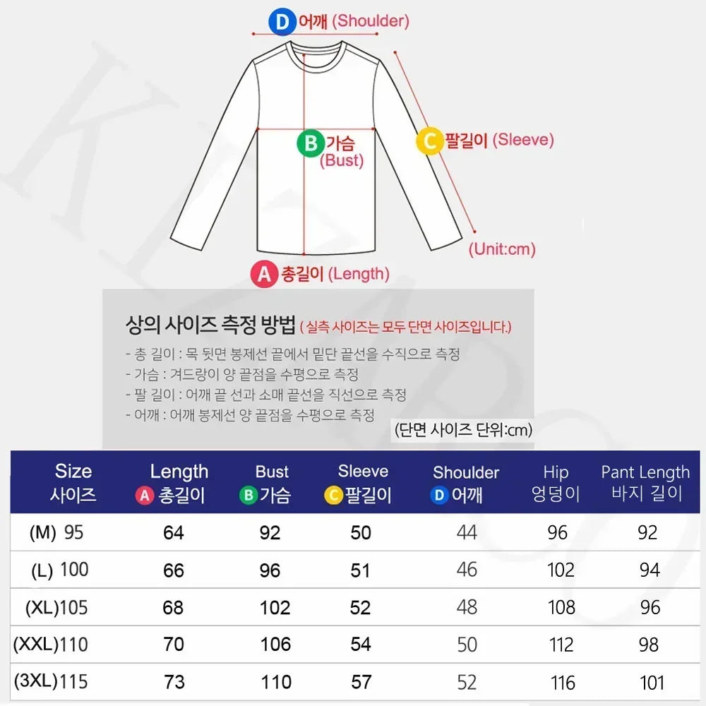 Quick Dry Jacket Two Piece Running Set For Women Reflective