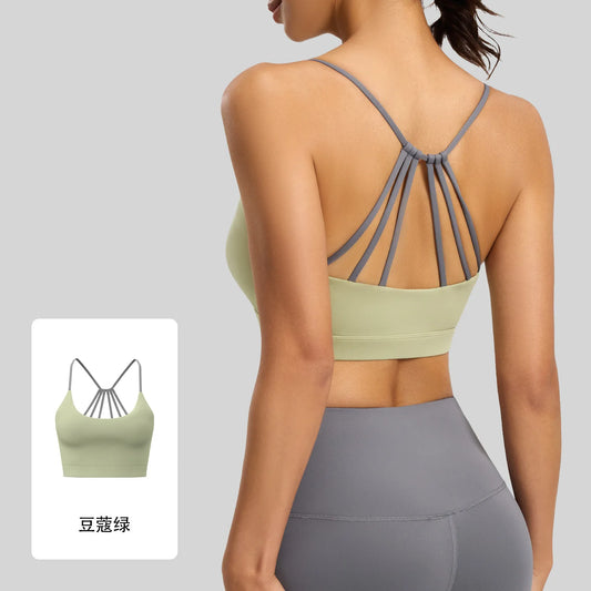 Syrycn Yoga Sports Bra For Women High Support Push Up